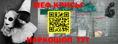 не бодяженный Камышлов