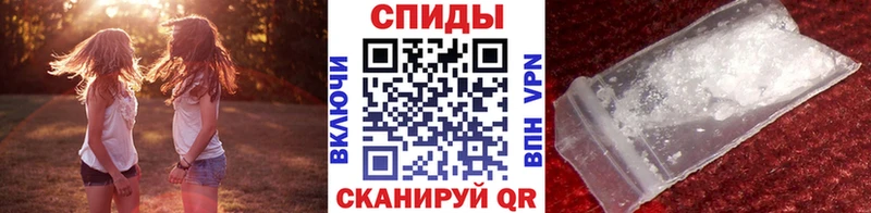 Метамфетамин витя  наркота  кракен зеркало  Отрадный 